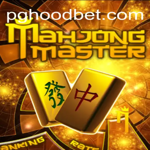 Explorando o Mundo de MahJongMaster: Um Novo Horizonte no Universo dos Jogos de Tabuleiro